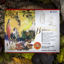 Umeken- Beta Glucan (3 Month Supply) Extracted from 9 Different Mushrooms. 90 Packets. Take 1 Packet Daily.