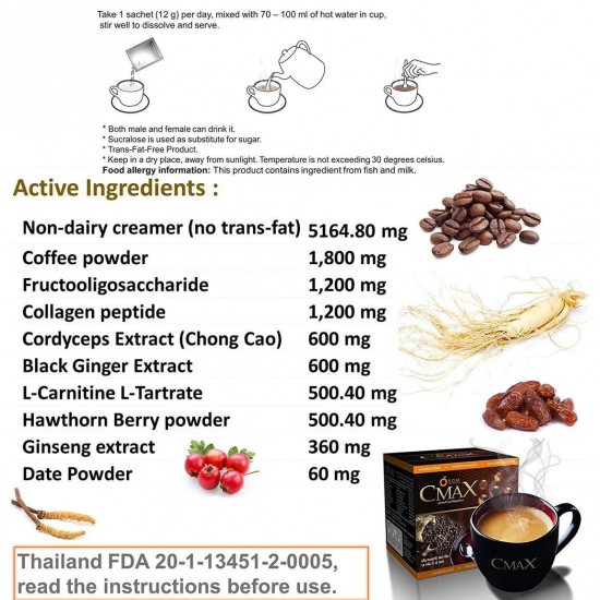 Value Set 9 Boxes of CMAX Best instant Healthy Coffee herbal dietary supplement Cordyceps (High 600mg.) , Ginseng , Date Powder , Hawthorn Berry powder, sugar free , Trans-Fat-Free Product , Aroma