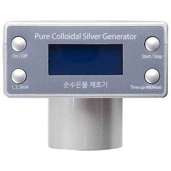 coms Pure Silver Mineral Water Maker, Colloidal Silver Generator (CSG88)