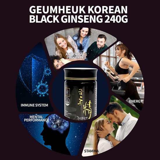 GeumHeuk Korean Black Ginseng 240g - 100% Black Ginseng - Boost Immunity and Promote Enhance Immunity, Mental Performance, Stamina, Energy Health