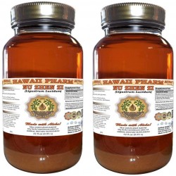 Nu Zhen Zi, Glossy Privet (Ligustrum Lucidum) Tincture, Dried Fruit Liquid Extract, Nu Zhen Zi, Herbal Supplement 2x32 Oz