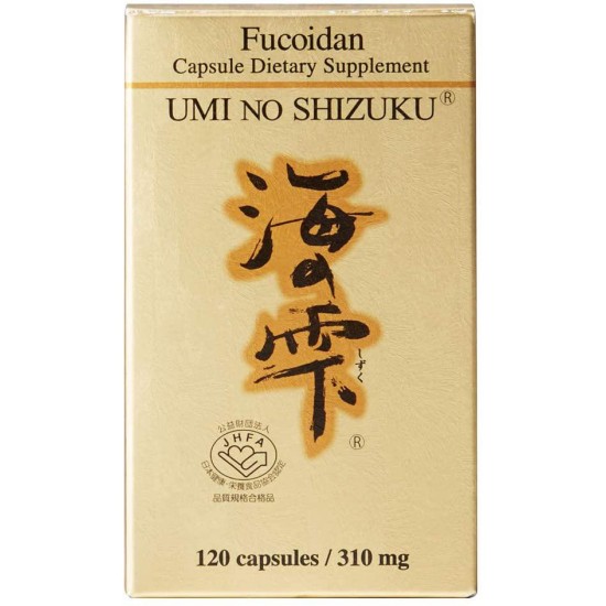 Umi No Shizuku Fucoidan Capsule Pure Seaweed Extract Enhanced with Agaricus Mushroom Optimized Immune Support Health Supplement-120 Capsules