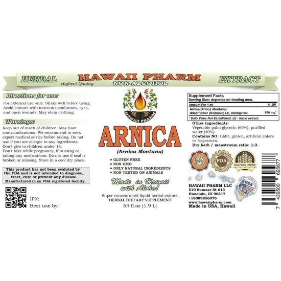 Arnica Alcohol-Free Liquid Extract, Organic Arnica (Arnica Montana) Dried Flower Glycerite Hawaii Pharm Natural Herbal Supplement 64 oz