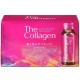 Shiseido The Collagen Drink 50ml x 10 Bottles (9 Pack)