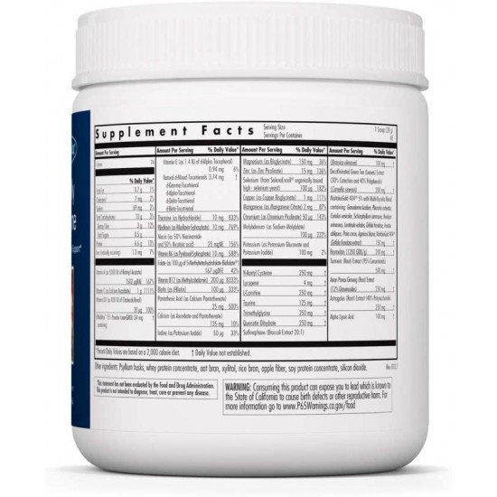 Allergy Research Group Wholly Immune Powder 900 Grams (31.7 oz)