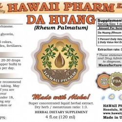 Da Huang, Rhubarb (Rheum Palmatum) Tincture, Dried Rhizome Liquid Extract, Da Huang, Glycerite Herbal Supplement 64 Oz