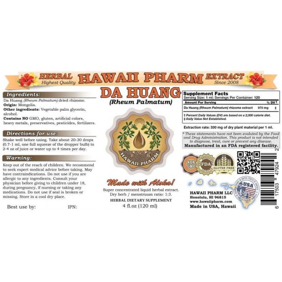 Da Huang, Rhubarb (Rheum Palmatum) Tincture, Dried Rhizome Liquid Extract, Da Huang, Glycerite Herbal Supplement 64 Oz