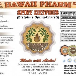 Spiny Zizyphus (Ziziphus Spina-Christi) Tincture, Dried Seed Liquid Extract, Spiny Zizyphus, Herbal Supplement 64 oz