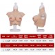 SANBULE The Seventh Generation L Code C Cup Silicone Breast ，Breast fomrs for crossdressers DragQueen Cosplay