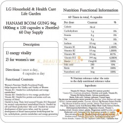 [LG Household & Health Care] Life Garden Nutritional Supplements for Women, Multivitamin 240 Capsules, 60 Day Supply Hanami BCOM Gung (400mg x 120 Capsules x 2 Bottles)
