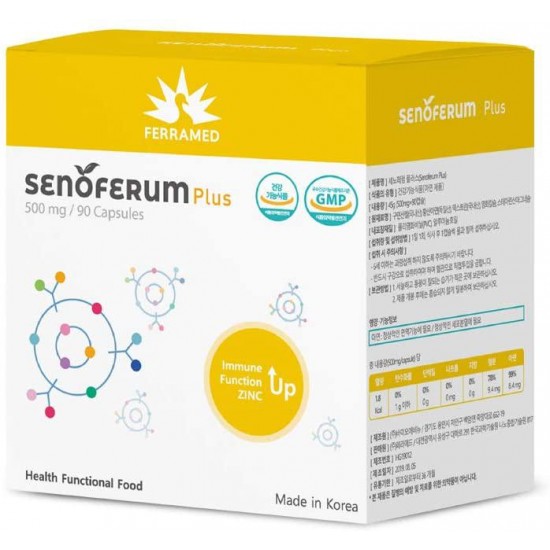 Senoferum Plus, Zinc, Dietary Supplement to Improve Immune System Supports Cell Division and Growth, Antioxidant, DNA Formation [500mg x 90 Capsules (45g)]