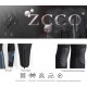 ZCCO Wetsuits Men's 5mm Premium Neoprene Front Zip Full Suits for Scuba Diving,Spearfishing,Snorkeling,Surfing,Canoeing Dive Skin