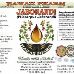 Jaborandi (Pilocarpus Jaborandi) Tincture Dried Leaf Alcohol-Free Liquid Extract, Jaborandi, Glycerite Herbal Supplement 2x32 oz