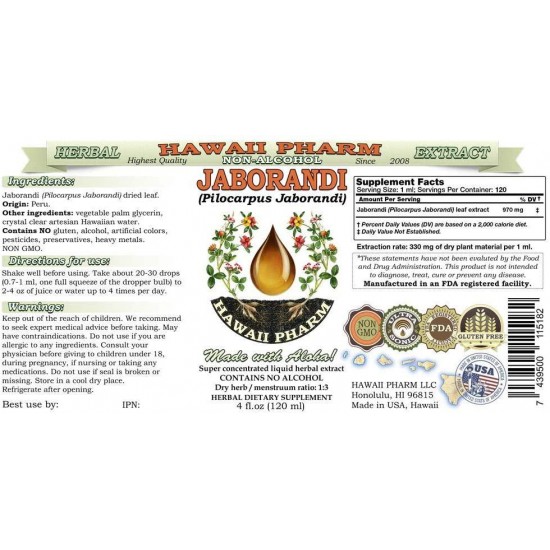 Jaborandi (Pilocarpus Jaborandi) Tincture Dried Leaf Alcohol-Free Liquid Extract, Jaborandi, Glycerite Herbal Supplement 2x32 oz