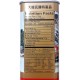 Pocheon 600g Korean Canned Dried Panax Red Ginseng Extra Large 19 Roots 6 Years Good Grade 600-15