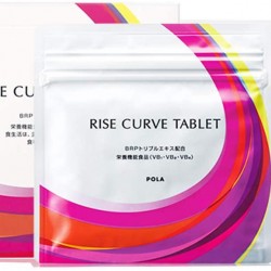 POLA Rise Curve Tablets 3 Months