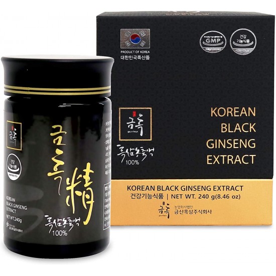 GeumHeuk Korean Black Ginseng 240g - 100% Black Ginseng - Boost Immunity and Promote Enhance Immunity, Mental Performance, Stamina, Energy Health