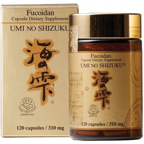 Umi No Shizuku Fucoidan Capsule Pure Seaweed Extract Enhanced with Agaricus Mushroom Optimized Immune Support Health Supplement-120 Capsules