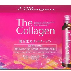 Shiseido The Collagen Drink 50ml x 10 Bottles (9 Pack)