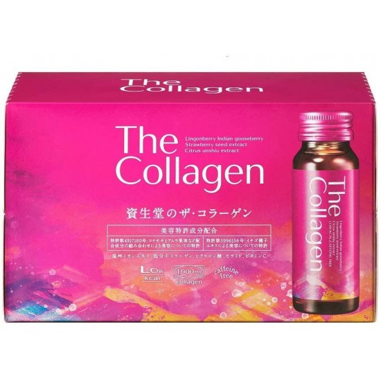 Shiseido The Collagen Drink 50ml x 10 Bottles (9 Pack)