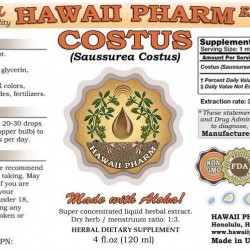 Costus, Mu Xiang (Saussurea Costus) Tincture, Dried Root Liquid Extract, Costus, Herbal Supplement 2x32 oz