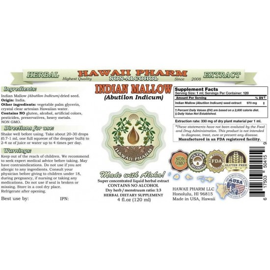 Indian Mallow, Dong Kui Zi (Abutilon Indicum) Tincture, Dried Seed Liquid Extract, Indian Mallow, Glycerite Herbal Supplement 2x32 oz