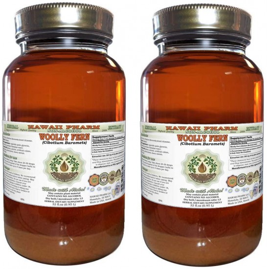 Woolly Fern, Gou Ji (Cibotium Barometz) Tincture, Dried Rhizome Liquid Extract, Woolly Fern, Glycerite Herbal Supplement 2x32 oz