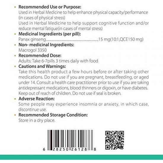 REDSENOL-1(3 Boxes) & REDSENOL DAG (2 Bottles) Rare Ginsenosides- Multicomponent Highly Bioactive Rare Ginsenosides