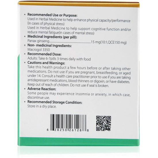 REDSENOL-1(3 Boxes) & REDSENOL DAG (2 Bottles) Rare Ginsenosides- Multicomponent Highly Bioactive Rare Ginsenosides