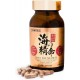 High Concentration Fucoidan Supplement UMI NO SEIMEI 180 Capsules | Fucoidan Extract Capsules 41400mg | Chaga Mushroom Extract Capsules 2790mg | Perfect Boosting Your Immune System | Made in Japan