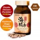 High Concentration Fucoidan Supplement UMI NO SEIMEI 180 Capsules | Fucoidan Extract Capsules 41400mg | Chaga Mushroom Extract Capsules 2790mg | Perfect Boosting Your Immune System | Made in Japan