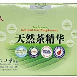 Natural Tea polyphenols Tea Essence Meijiawu Special Design