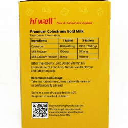 Hi Well Premium New Zealand Bovine Colostrum Gold Milk 200 Chewables Tablets Immunoglobulin G (Igg) 20~25% (Pack of 3)