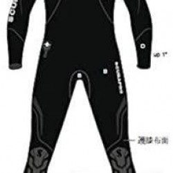 Scubapro Men's EverFlex Steamer 7mm Wetsuit